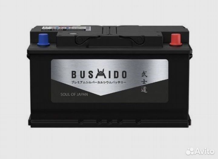 Bushido SJ 85Ah 790A