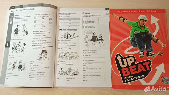 Английский язык учебник и рабочая тетрадь