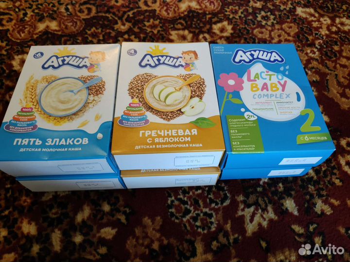 Пюре детские агуша. Обмен