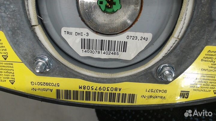 Подушка безопасности водителя Opel Astra G, 2003