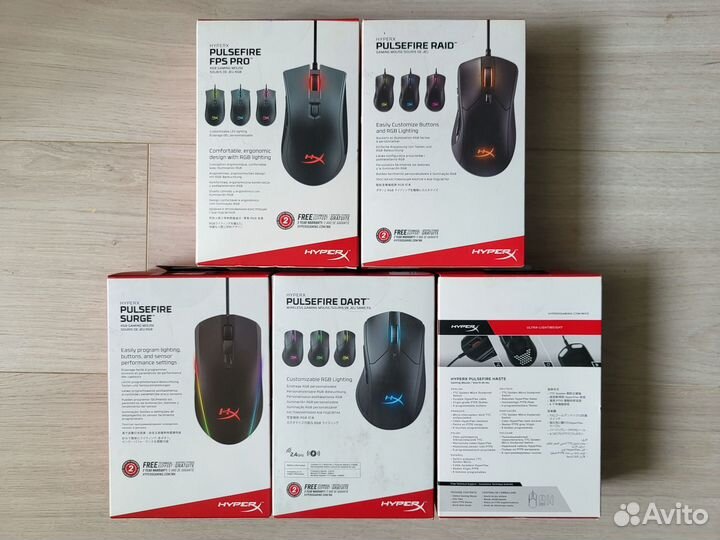 Игровые (новые) мышки Hyperx