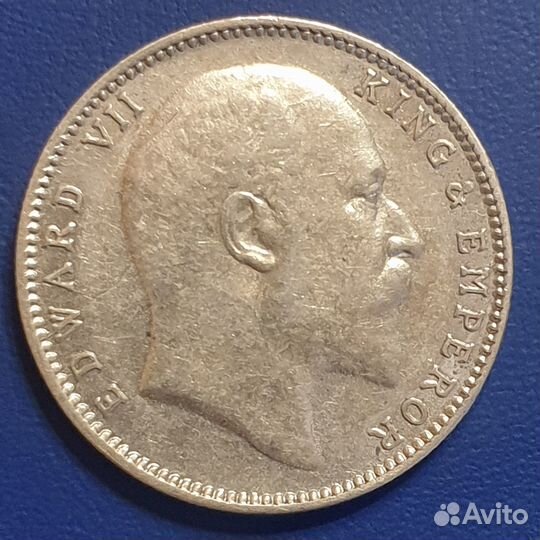 Рупия. Британская Индия. Серебро