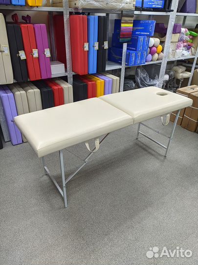 Массажный стол