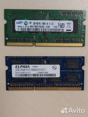 SO dimm DDR3 2Gb, 2 шт