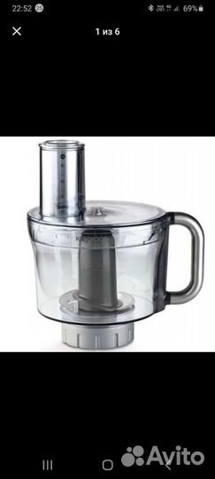 Kenwood насадка