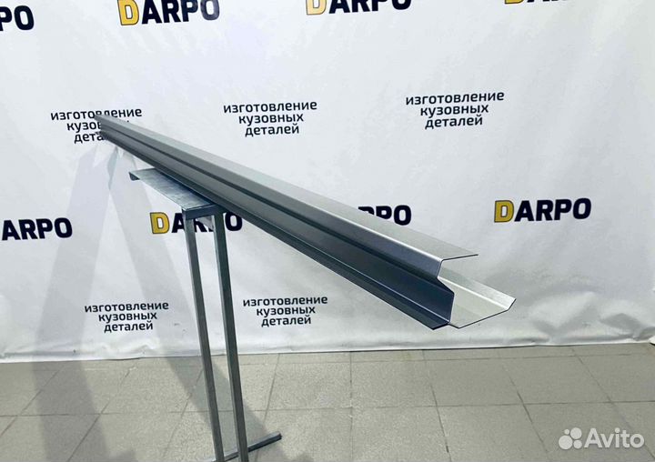 Пороги для Honda CR-V 1 1995-2001 (RD1, RD3)