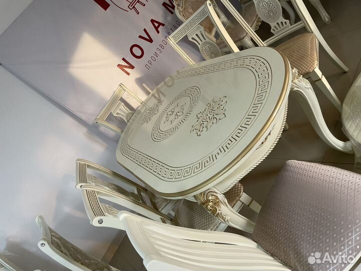 Столы стулья