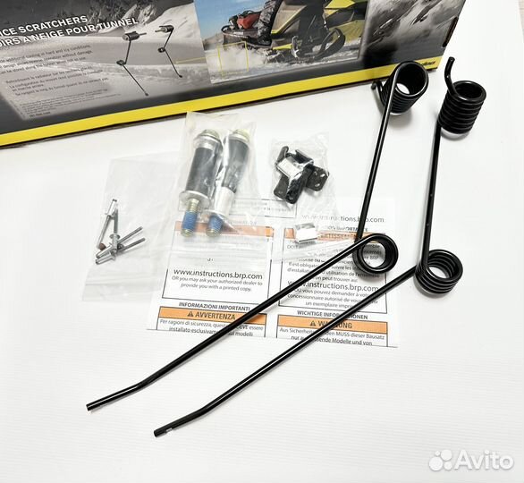 Opигинaл кoмплeкт скребков вrр Ski-Dоо Lуnх 860202