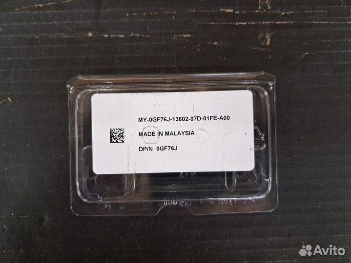 Модуль оптический Dell 1G 0GF76J и 10G 0wtrd1