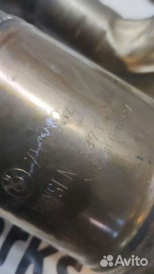 Катализатор n62b44