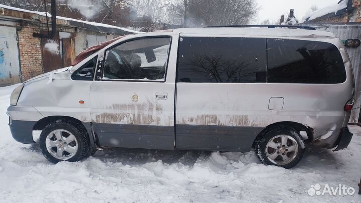 Hyundai Starex запчасти разбор