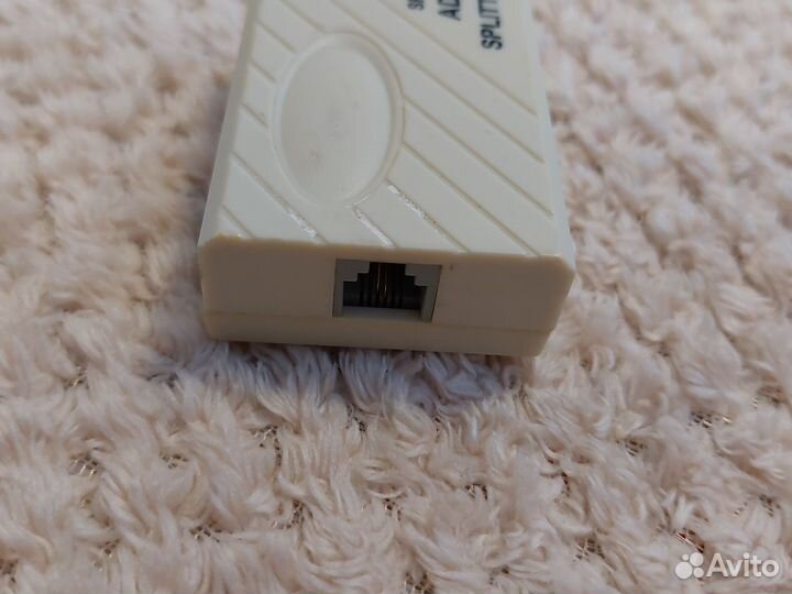 Adsl splitter