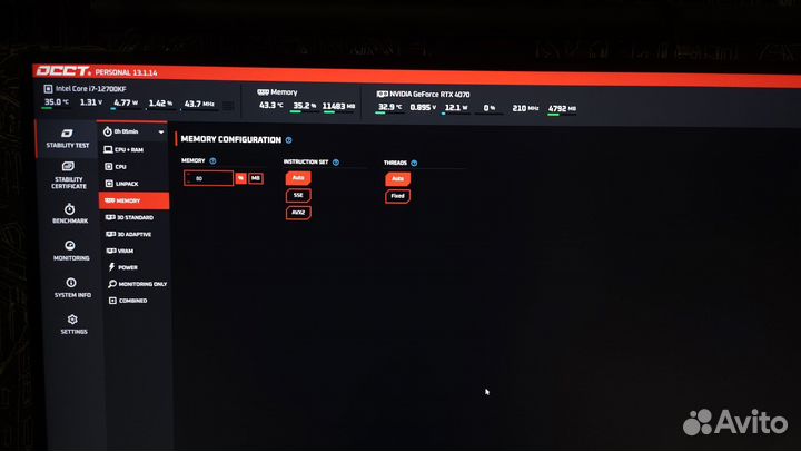 Кастомный пк в корпусе InWin A1 Plus
