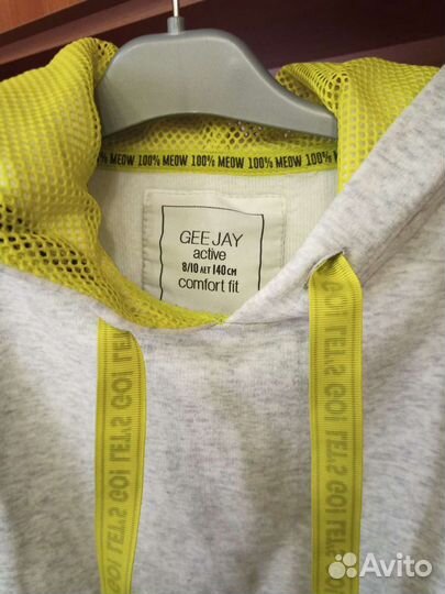 Кофта, рост 140