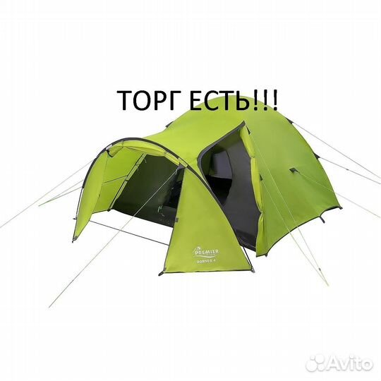 Четырехместная палатка borneo-4-G Premier Fishing