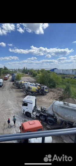 Бетон с доставкой