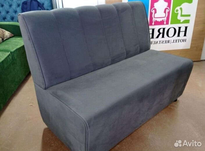 Диваны для ресторанов от фабрики