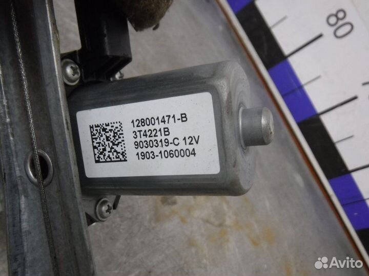 Стеклоподъемник передний правый Renault Kaptur F4R