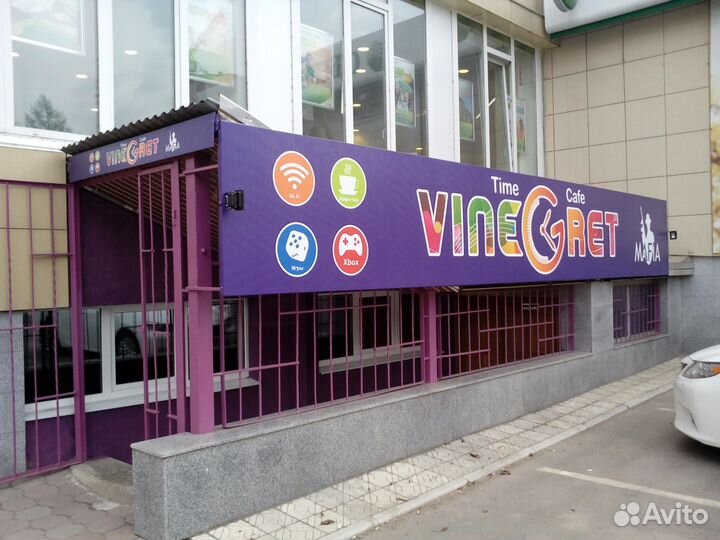 Наружная реклама, полиграфия, дизайн