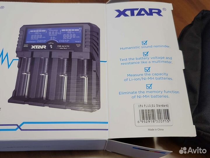 Зарядное устройство тестер внутр. сопр