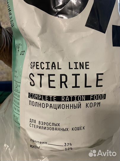 Корм для кошек ajo