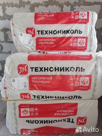 Технониколь утеплитель