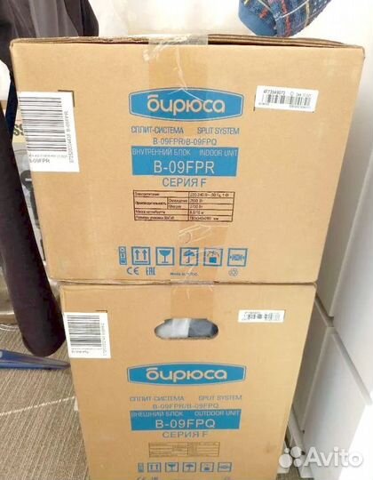 Инверторный кондиционер в квартиру монтаж гарантия