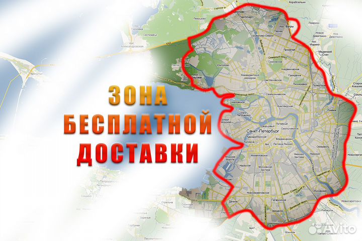 Michelin Primacy 4+ 205/55 R16 91V