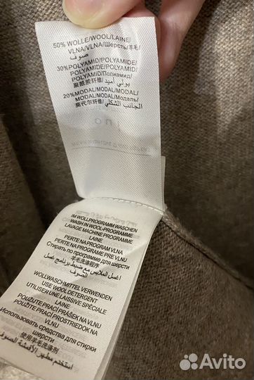 Юбка женская 48 50 длинная