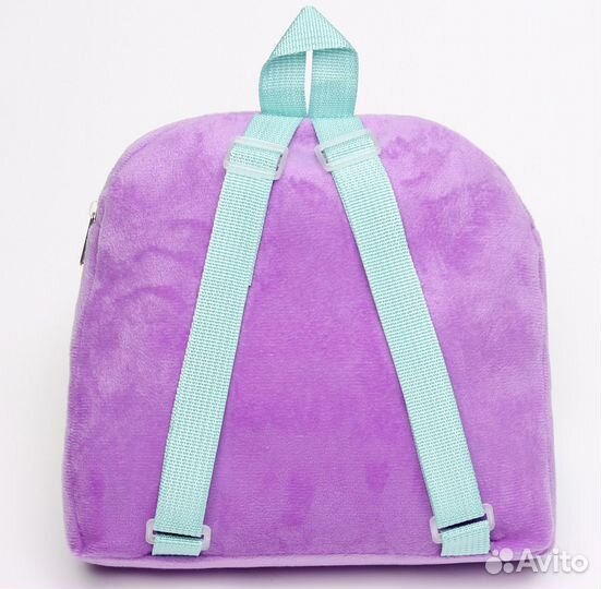 Рюкзак для девочки с сюрпизом
