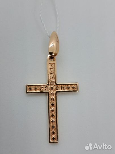 Золотая подвеска с камнем