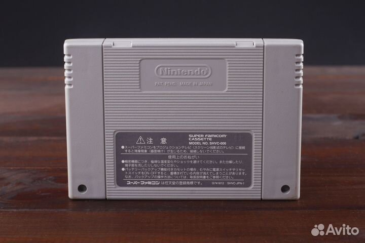 SFC snes Mini Yonku Shining Scorpion ntsc-J Лиценз