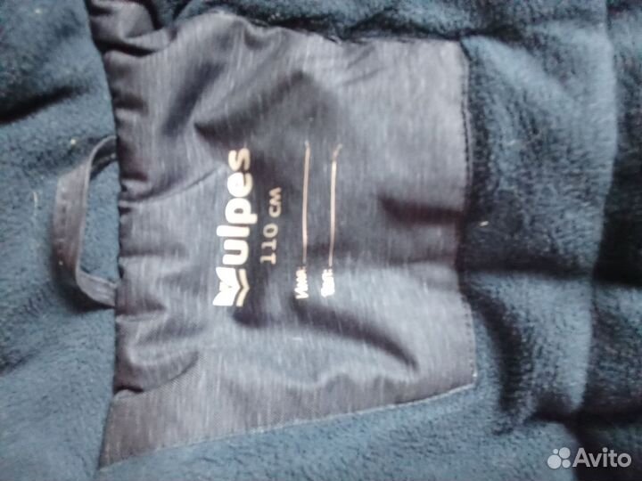 Куртка для мальчика демисезонная