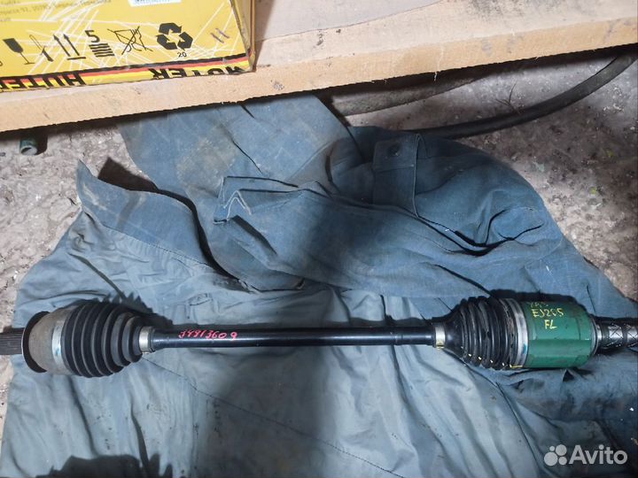 Привод передний