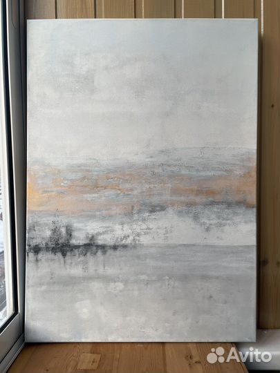 Интерьерная картина абстракция. Туман