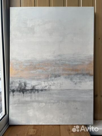 Интерьерная картина абстракция. Туман