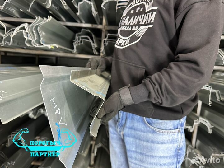 Порог Honda HR-V левый