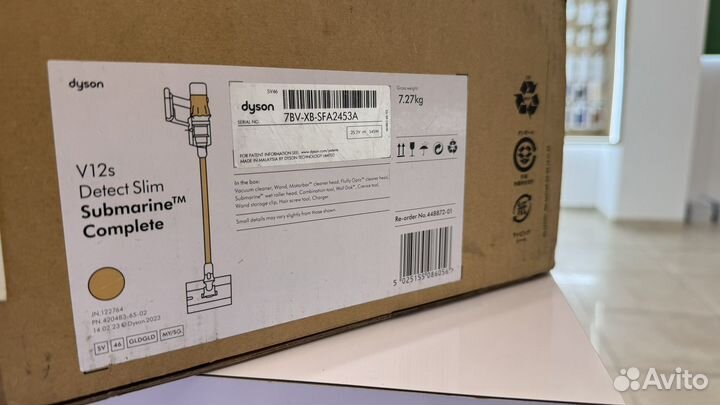 Dyson v12s Detect Slim Submarine Complete