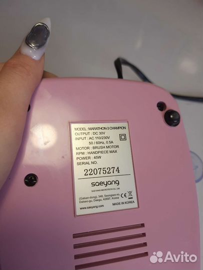 Аппарат для маникюра Marathon 3 Champion торг