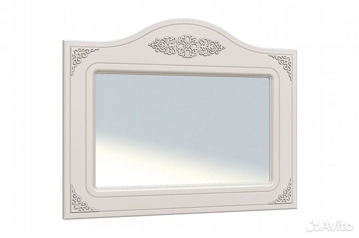 Зеркало Ассоль ас-8