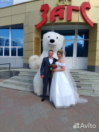 Белый Мишка Пломбир поздравление