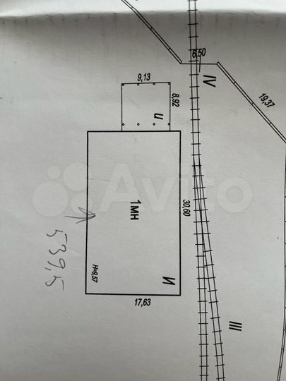 Производство, 560 м²