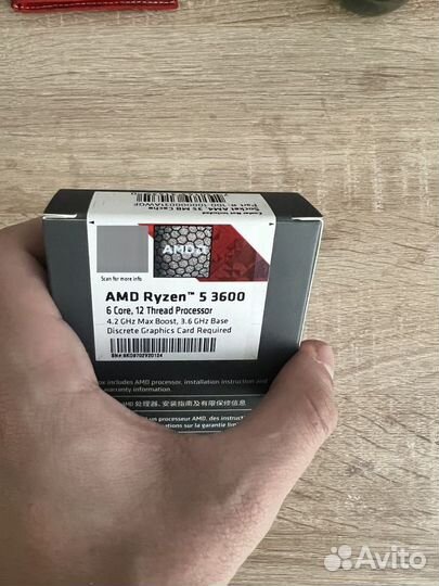 Amd ryzen 5 3600