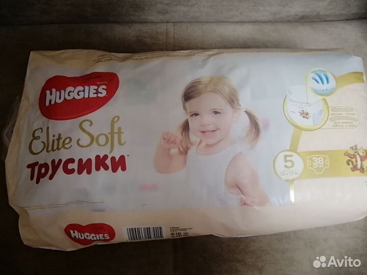 Подгузники трусики huggies elite soft 5