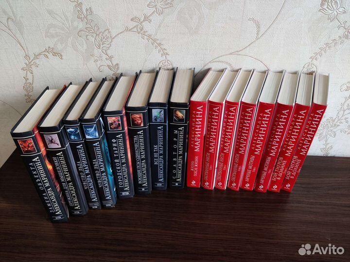 Детективы А. Маринина