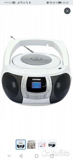 Радио-магнитофон