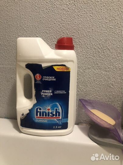 Посудомоечная машина Indesit