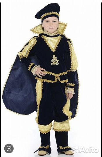 Карнавальный костюм для мальчика