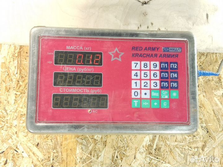 Форсунка двигателя Bmw 6 2011-2017