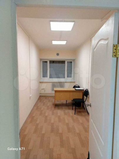 Продам помещение свободного назначения, 189 м²